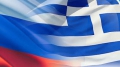 В Афинах пройдет российско-греческая конференция, посвященная 20-летию Конституции РФ